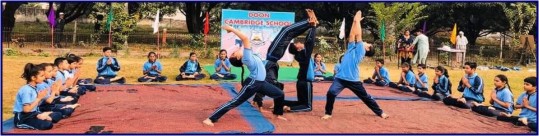 Banner : Doon Cambridge School